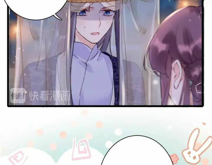 Hoa Nhan Sách: Chapter 148