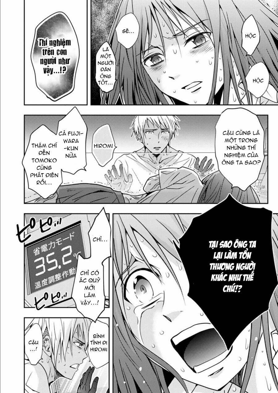 Mad Summer School: Chapter 14