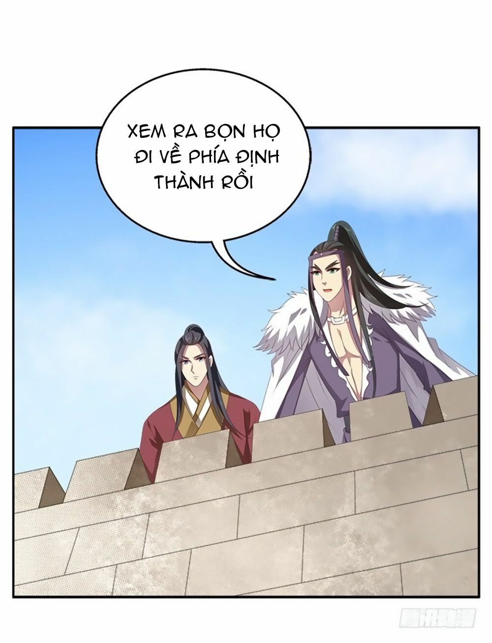 Thịnh Thế An Nhiên: Chapter 49