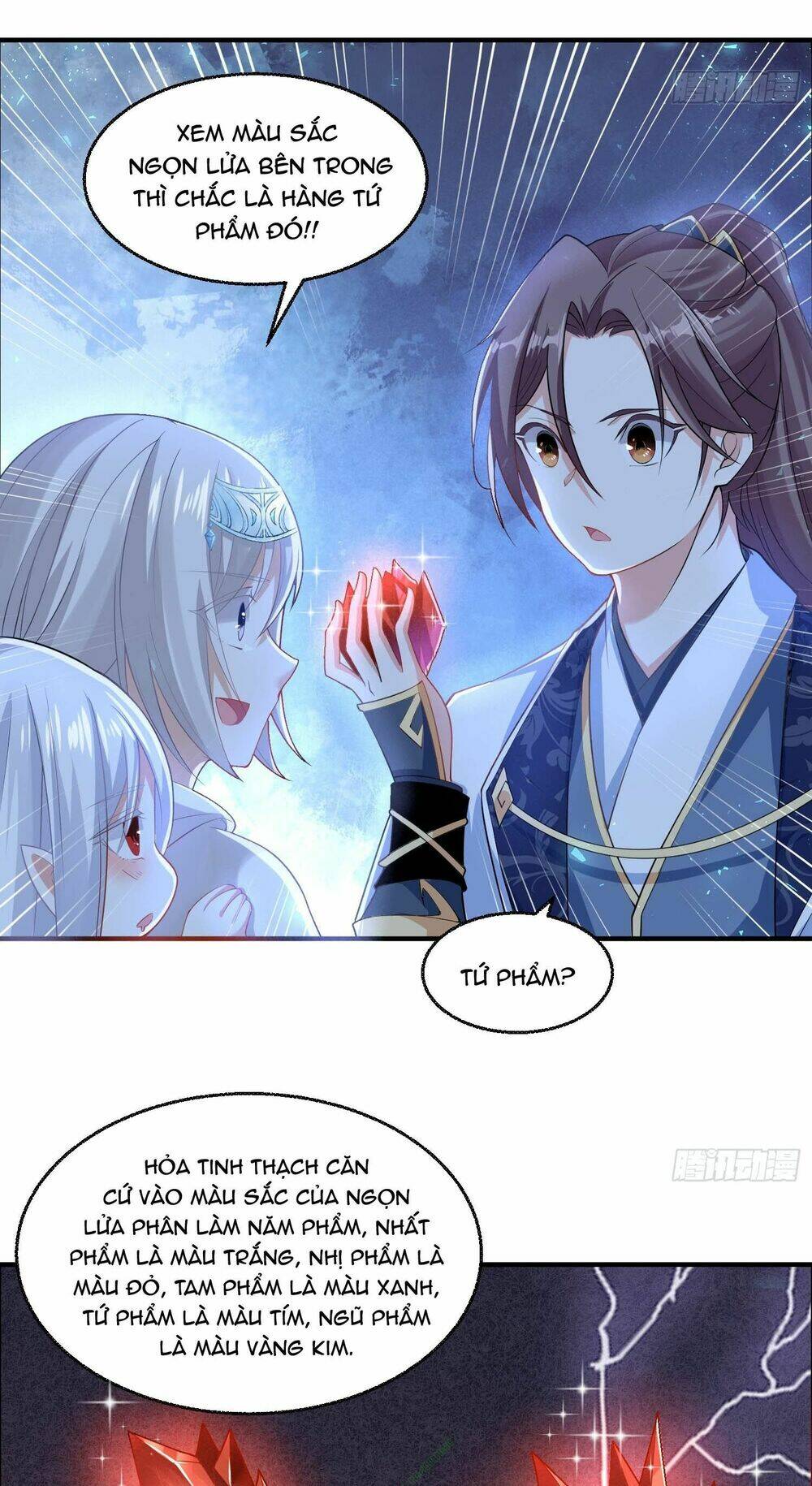 Giáng Thần Chiến Ký: Chapter 16