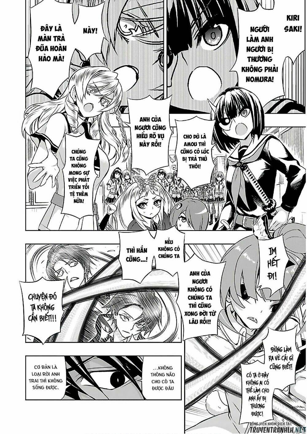 Thủ Đoạn Nham Hiểm Của Cô Gái Mặt Nạ: Chapter 41