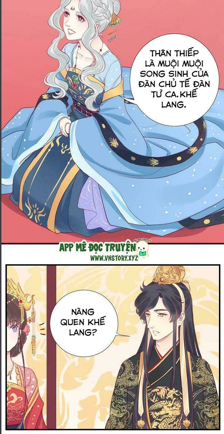 Hoàng Hậu Bận Lắm: Chapter 19