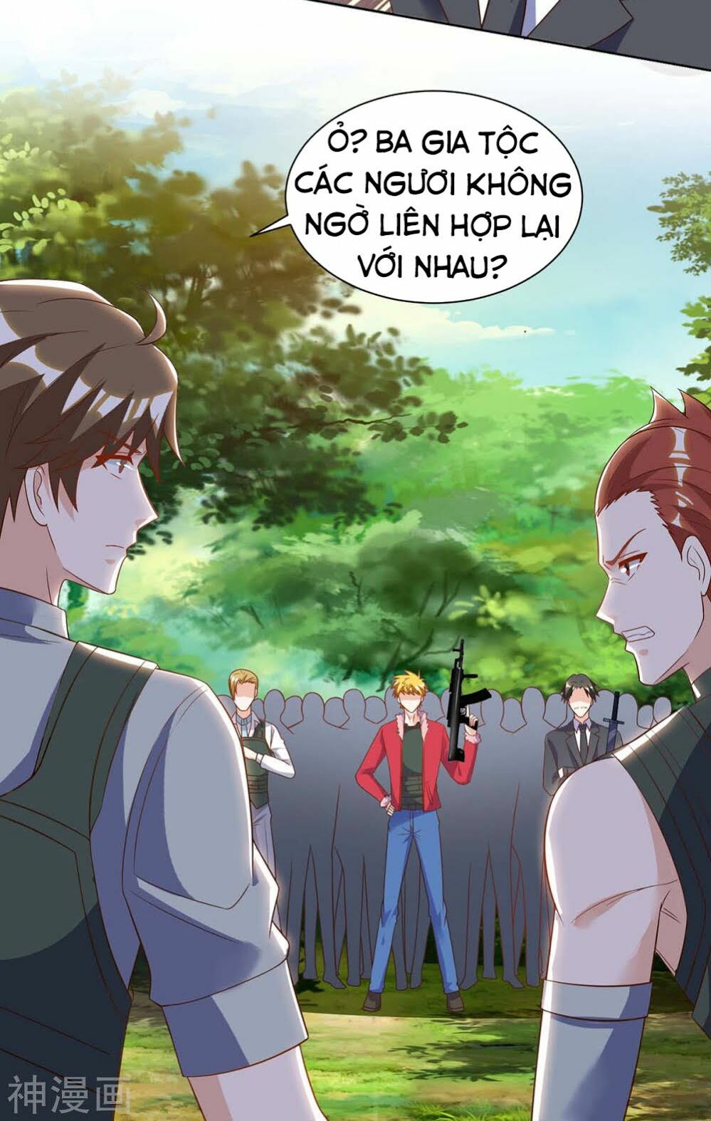Thần Cấp Thấu Thị: Chapter 84