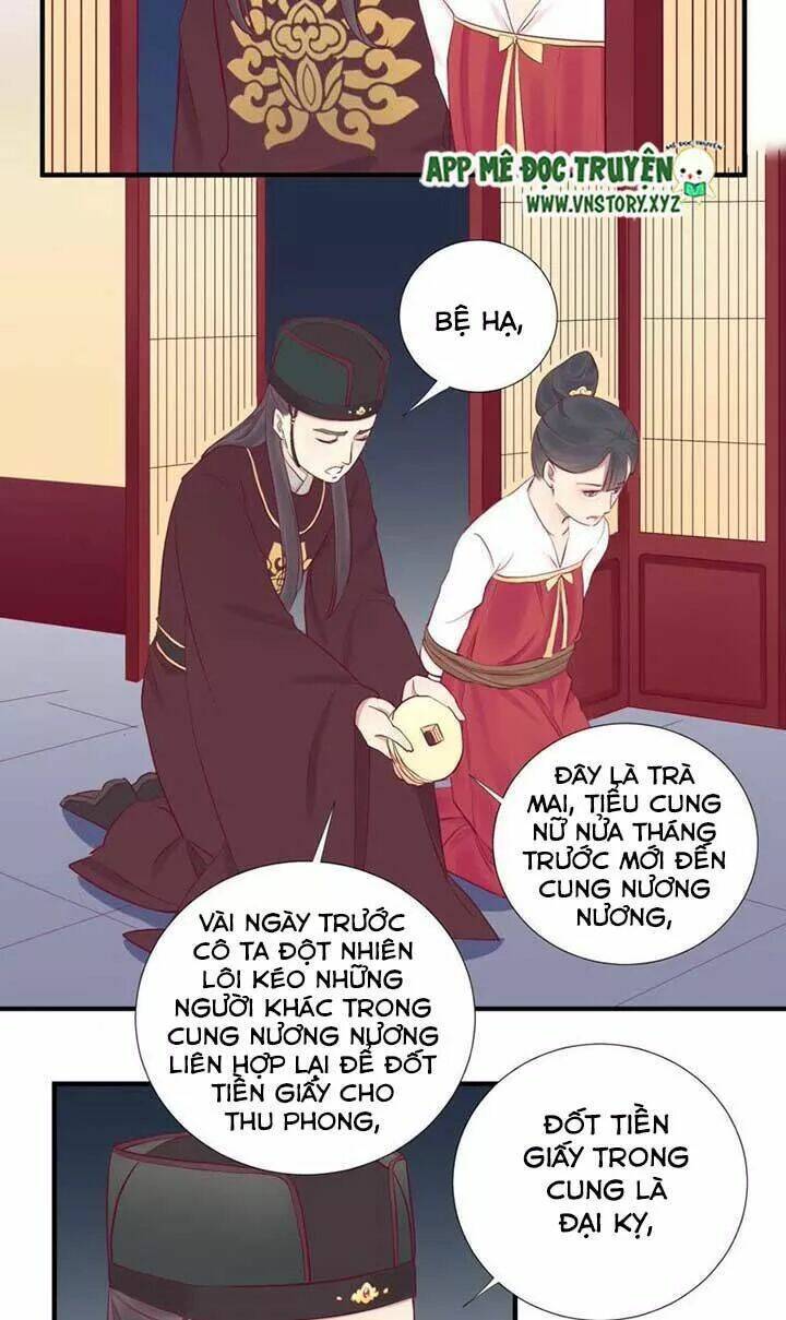 Hoàng Hậu Bận Lắm: Chapter 45