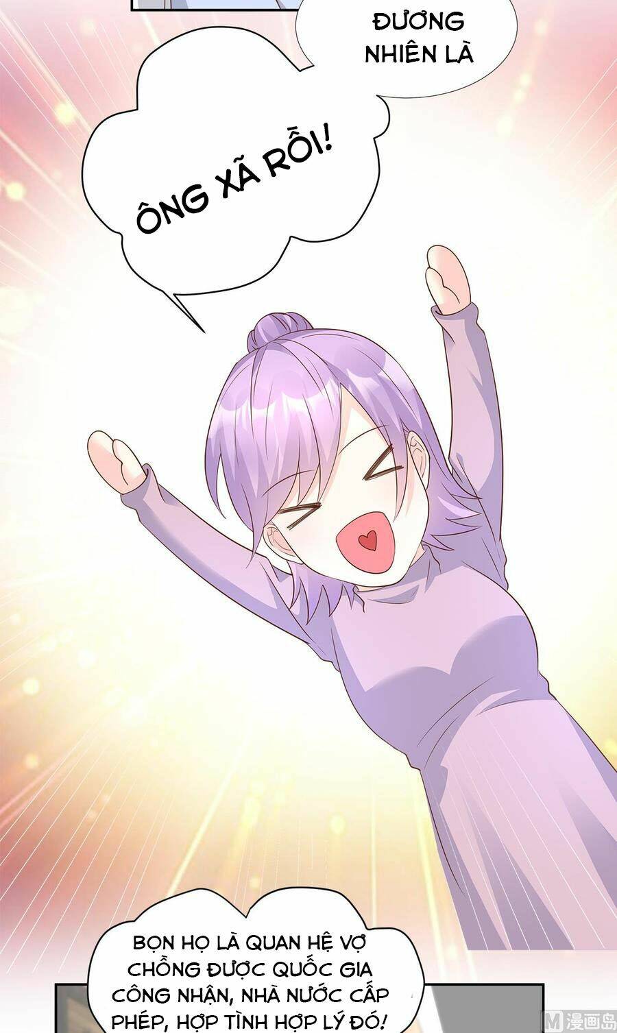 Tư Sủng Cục Cưng Bảo Bối: Chapter 66