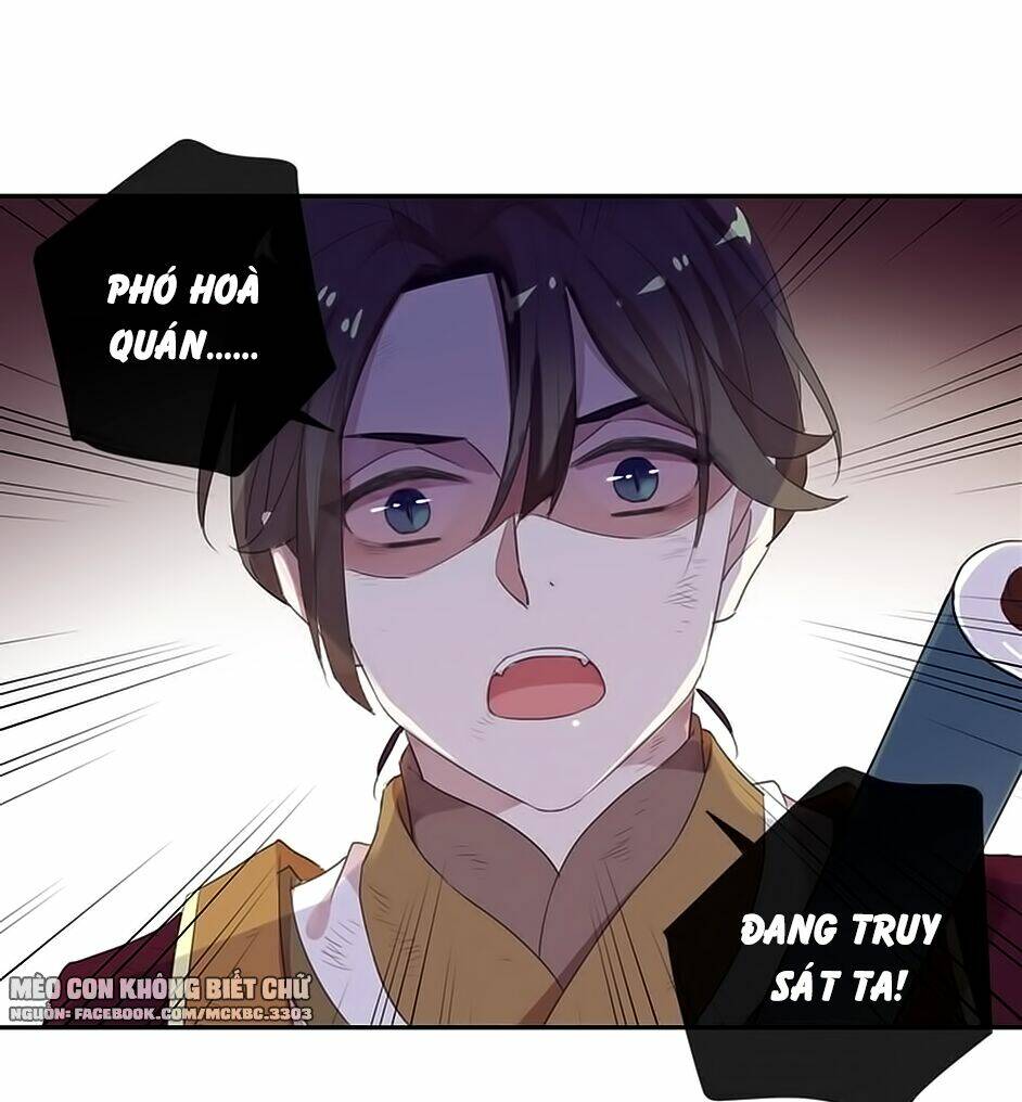 Bách Yêu Dị Văn: Chapter 88