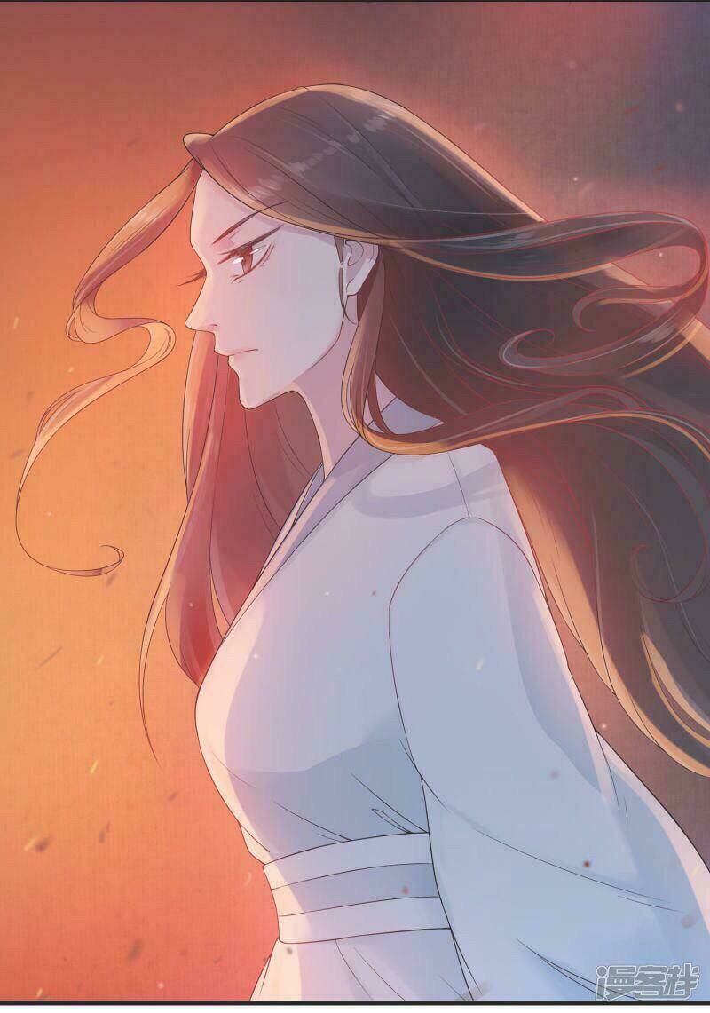 Thịnh Thế Thiên Kiêu: Chapter 20