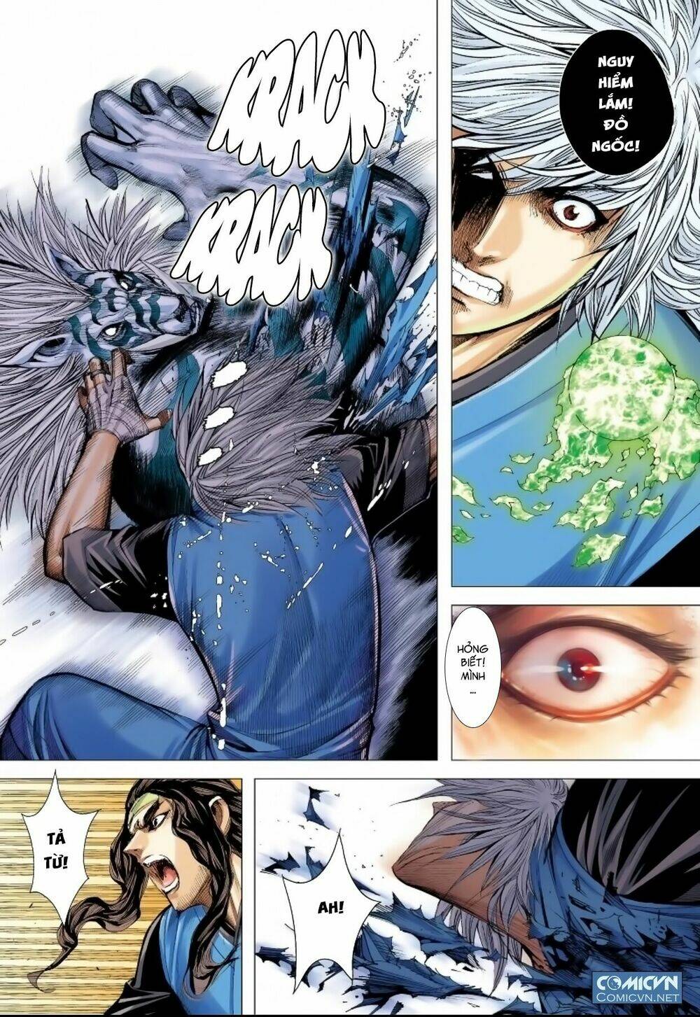 Tam Quốc Chí Dị: Chapter 15