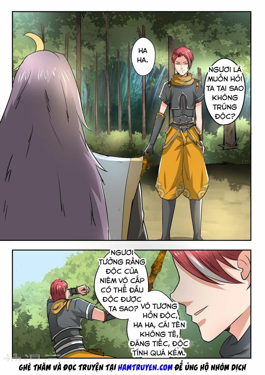 Võ Thần Chúa Tể: Chapter 341