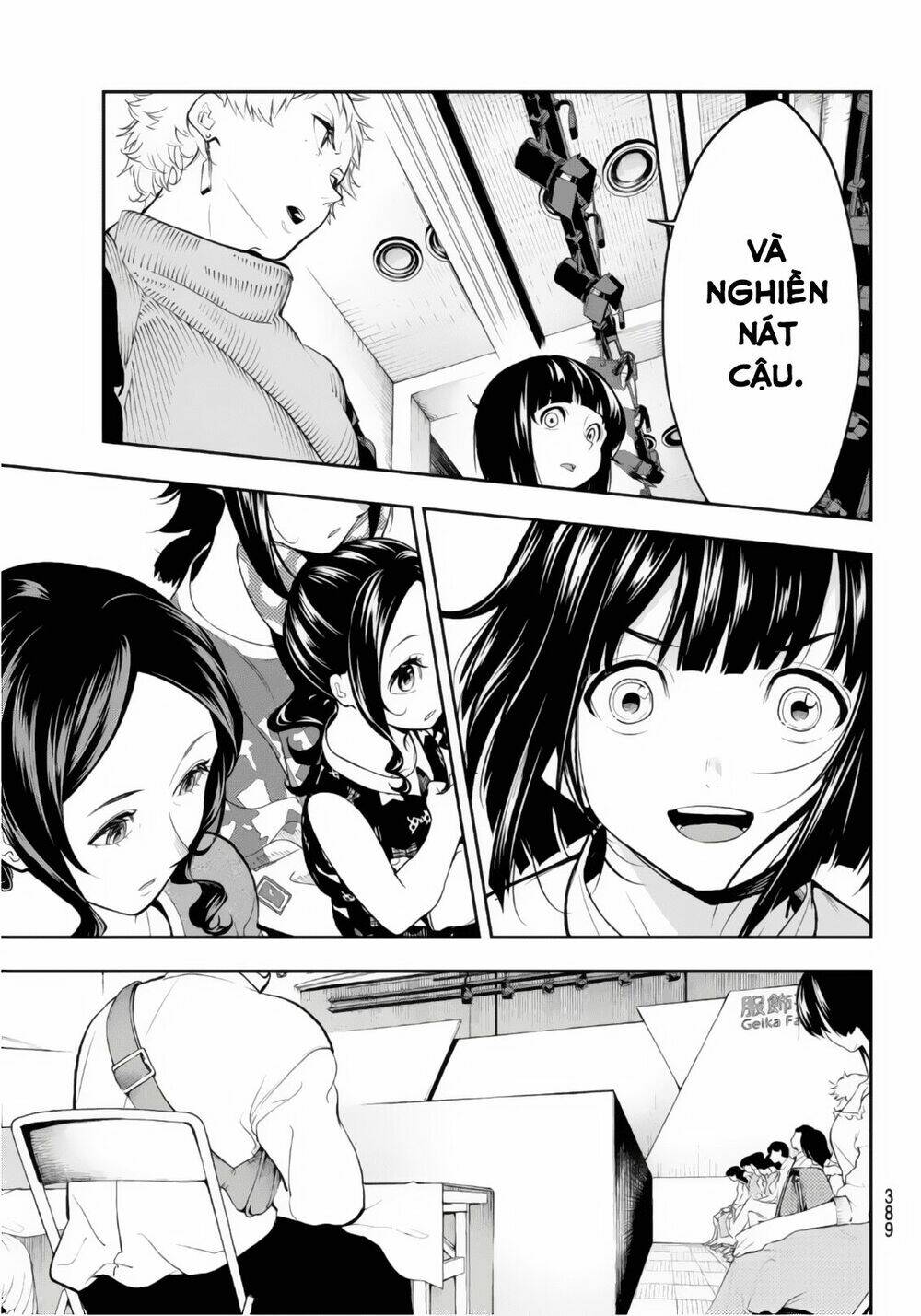 Runway De Waratte: Chapter 55