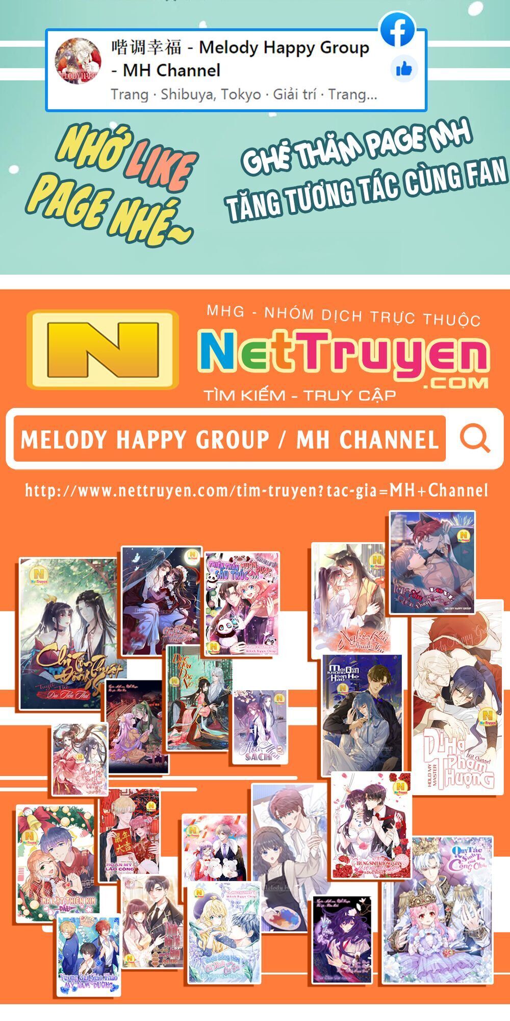 Thịnh Thế Điềm Sủng: Tiểu Manh Thê Của Dịch Thiếu: Chapter 125