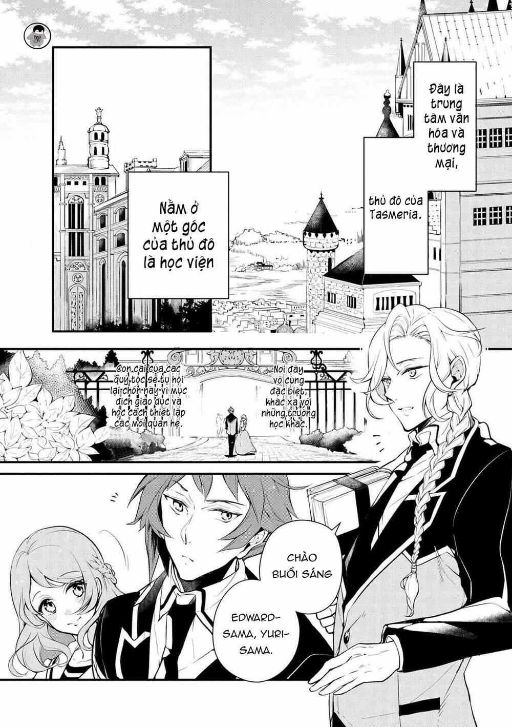 Koushaku Reijou No Tashinami: Chapter 25