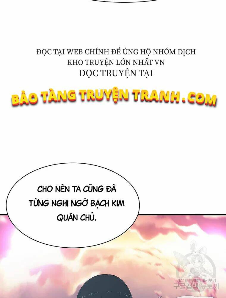 Các Chòm Sao Chỉ Chú Ý Mình Tôi: Chapter 31