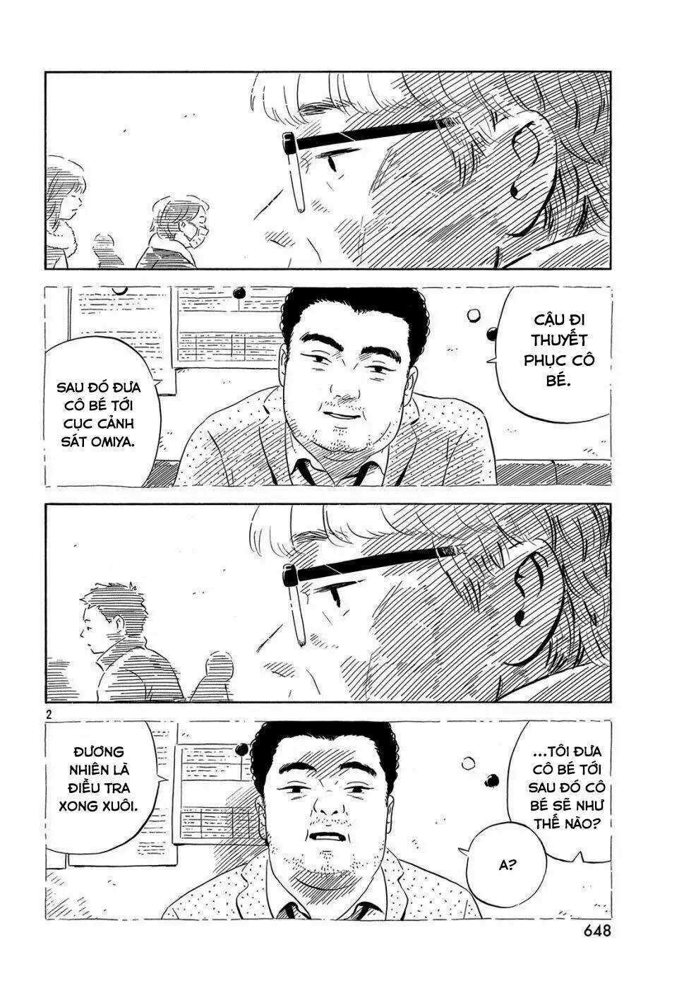 Nora To Zassou: Chapter 23