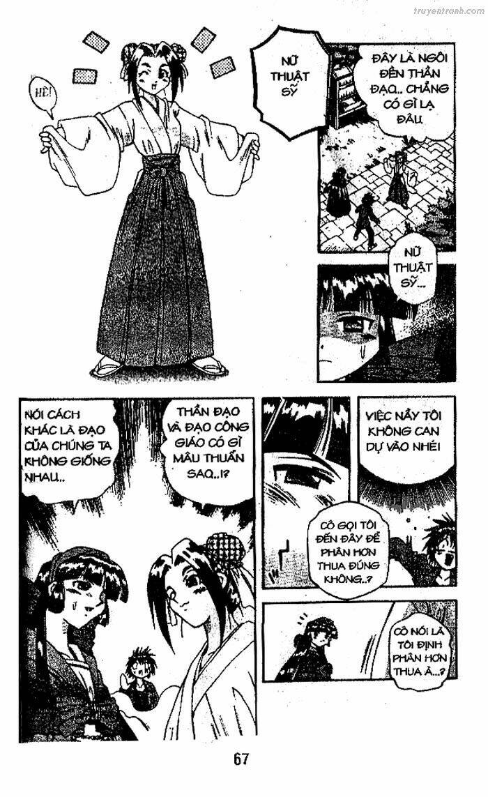 Devil And Devil: Chapter 74