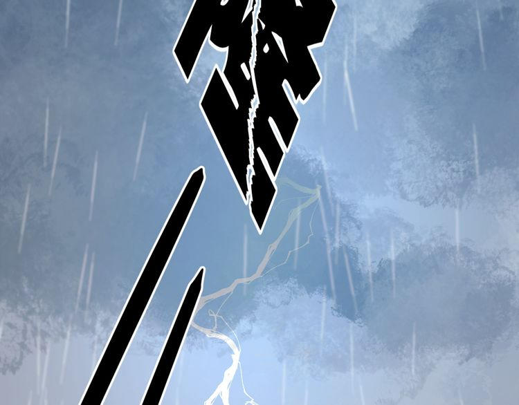 lượm được một tiểu hồ ly: Chapter 27