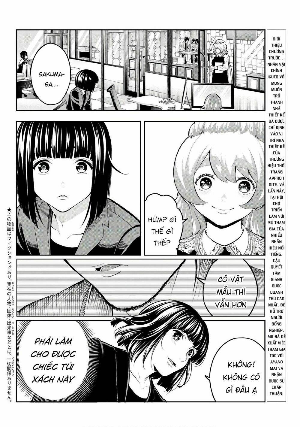 Runway De Waratte: Chapter 114