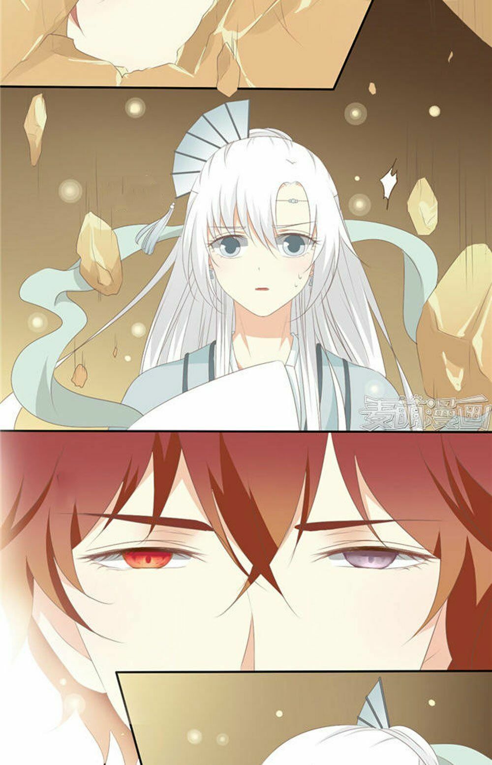 Quy Tự Dao: Chapter 51