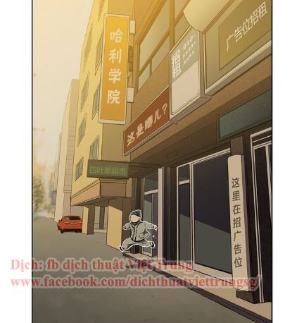 Xin Đừng Cắn Em: Chapter 18