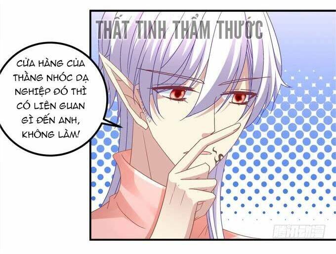 Đế Vương Ta Vẫn Còn Nhỏ: Chapter 49.5