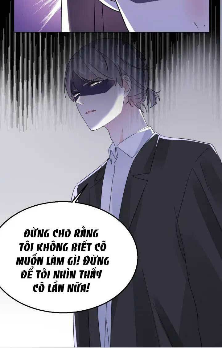 Điều Ước Sủng Ái Bất Bình Đẳng: Chapter 94.2