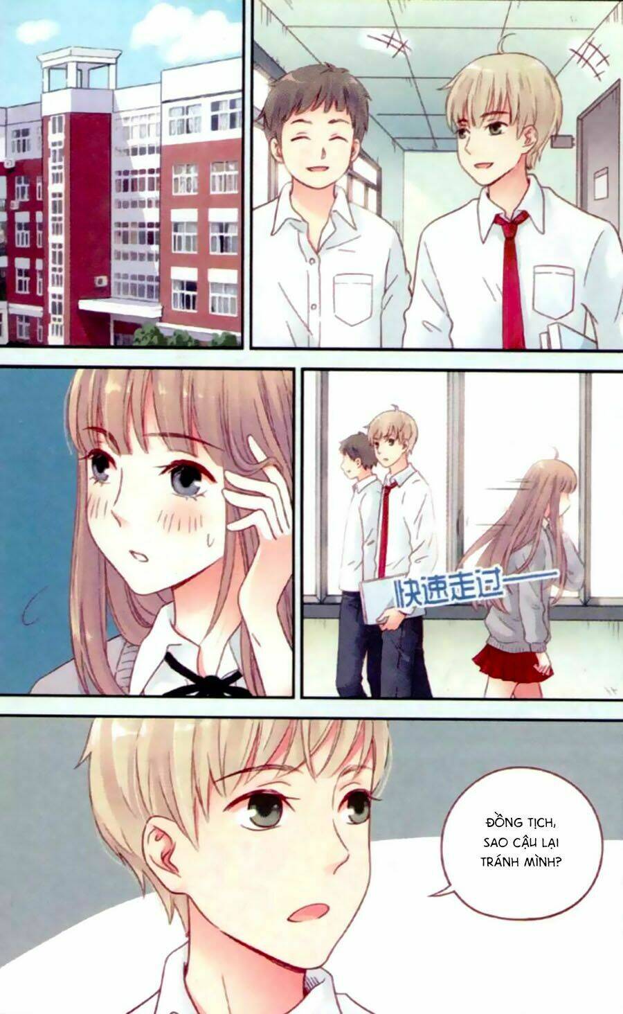 Bạc Hà Chi Hạ: Chapter 40