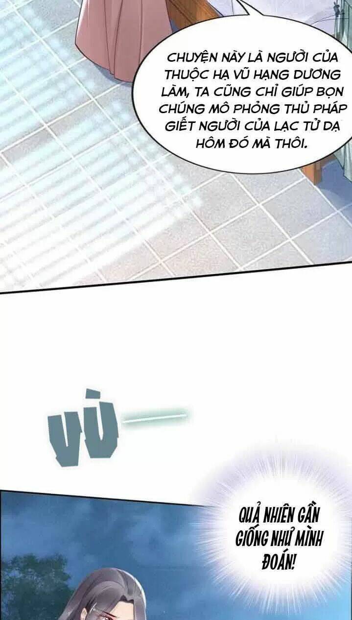 Nhất Sinh Nhất Thế Tiếu Thương Khung: Chapter 60