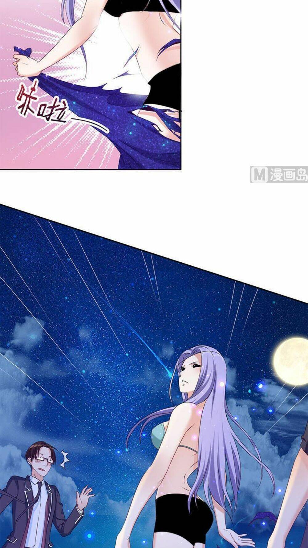 Tiêu Tiền Ở Thế Giới Khác: Chapter 25