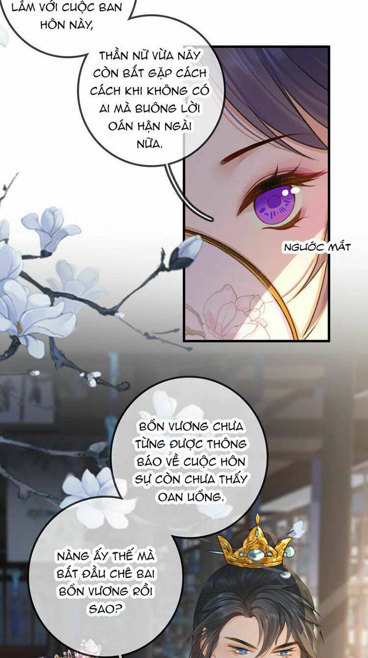 Thái Tử, Người Thật Ngọt Ngào: Chapter 15