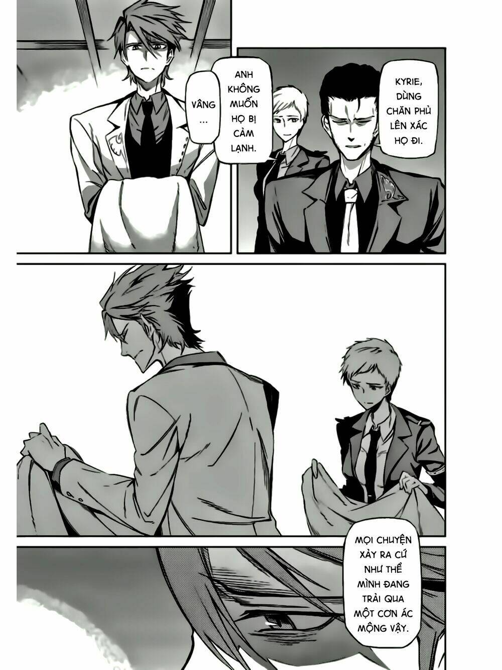 Umineko No Naku Koro Ni Chiru Ep 5: End Of The Golden Witch: Chapter 12