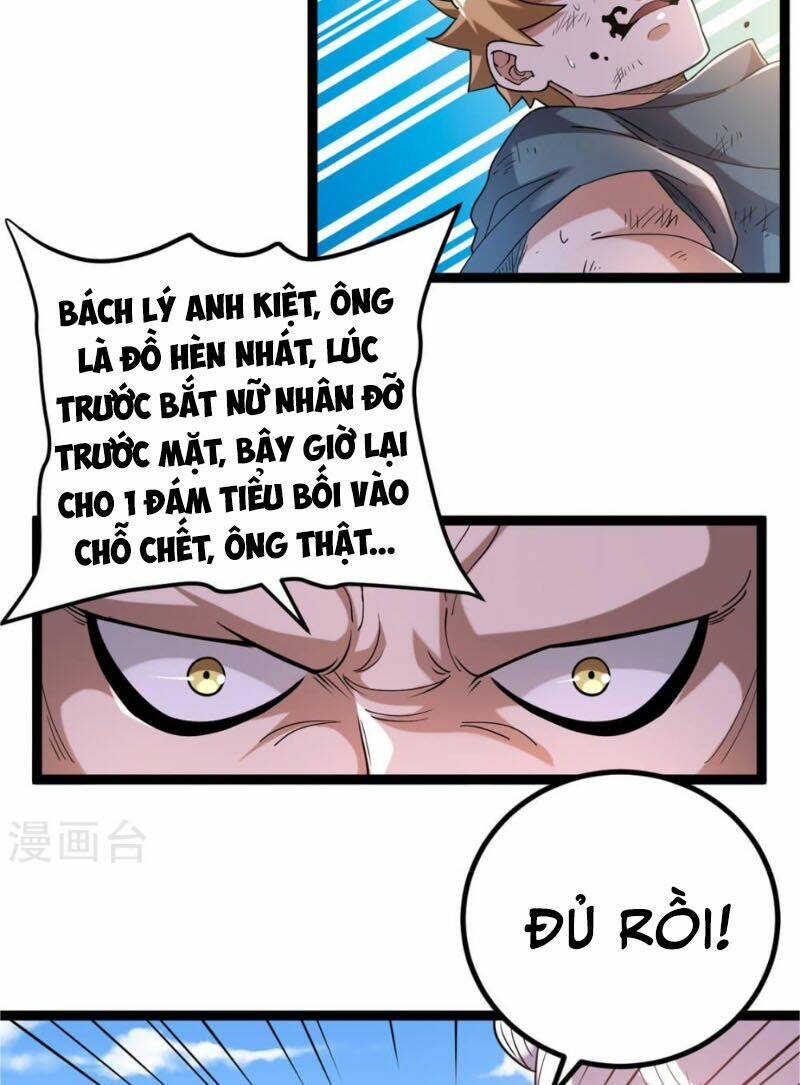 Tiên Vương Trùng Sinh: Chapter 64