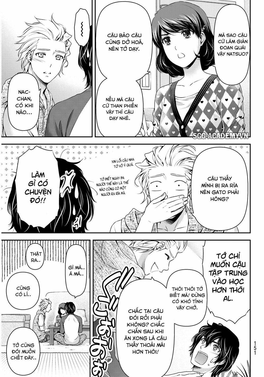 Bạn Gái Chung Nhà: Chapter 83