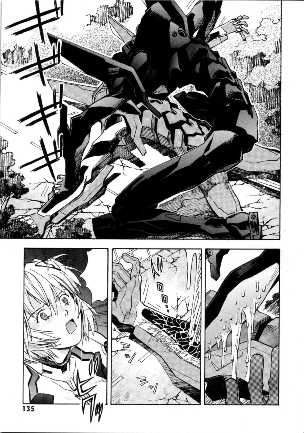 Shin Seiki Evangelion: Chapter 38