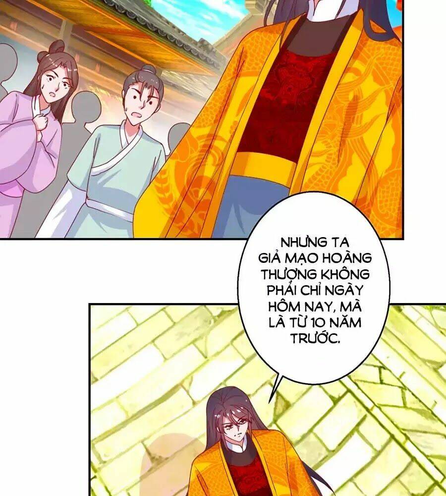 Hoàng Thượng Ở Trên, Thần Ở Dưới: Chapter 110
