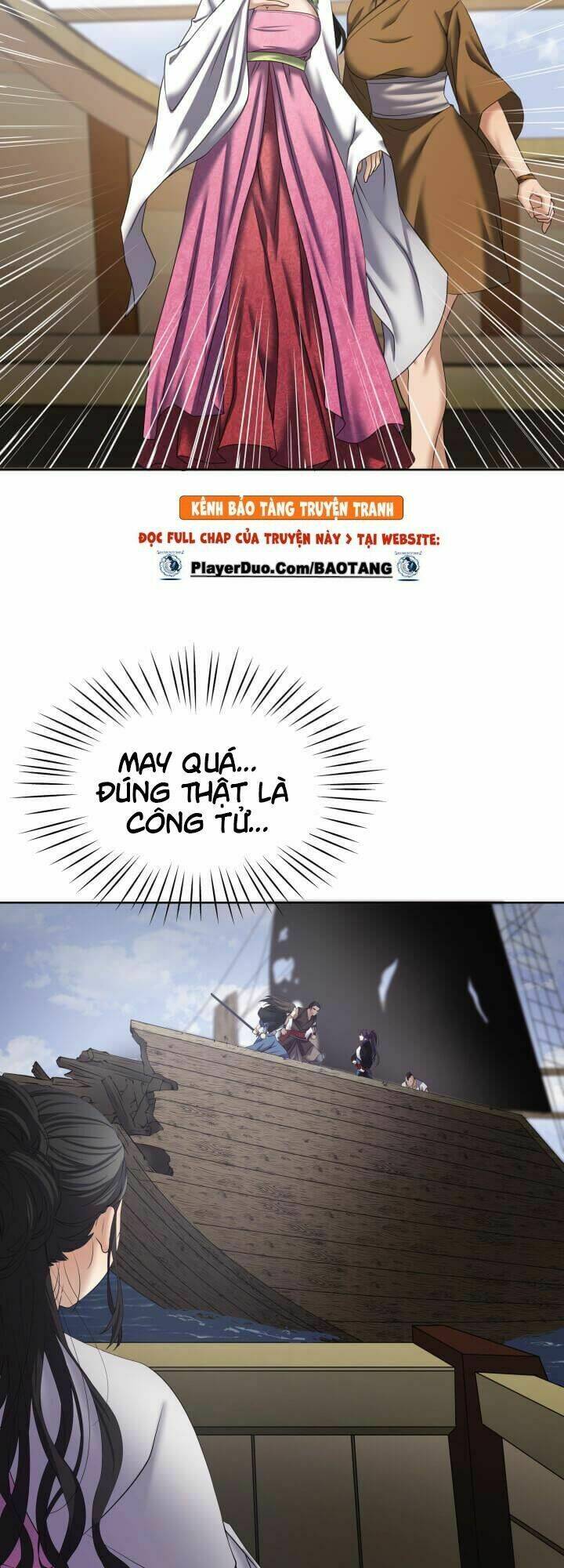 Lôi Thần Chuyển Sinh: Chapter 8