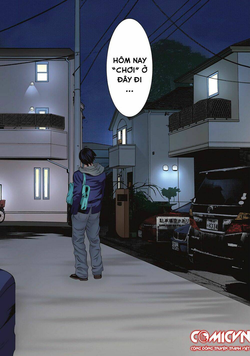 Inu Yashiki: Chapter 85.1