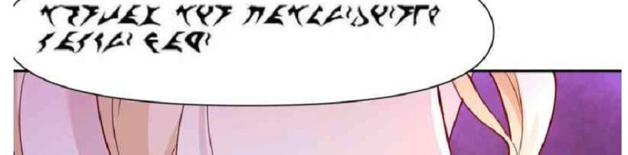 Phán Mại Cấp Vương Tử: Chapter 2