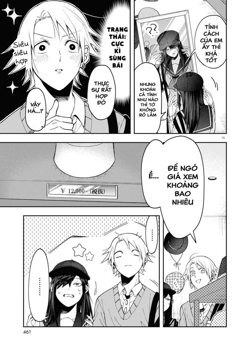 Kisaragi-San Thật Tuyệt Vời!: Chapter 6