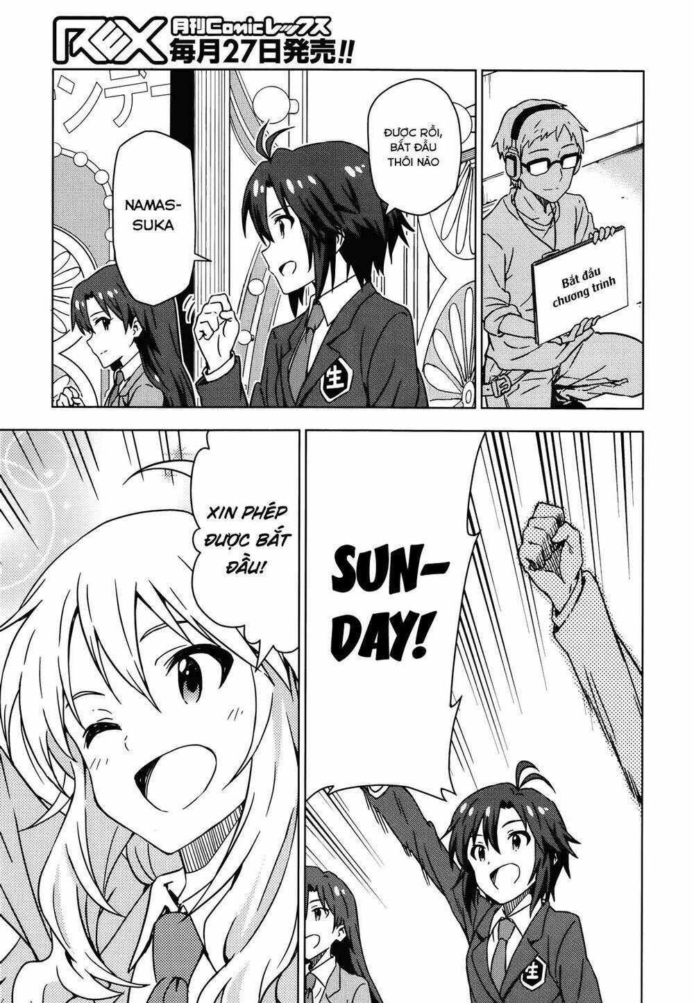 The Idolm@Ster (Mana): Chapter 32