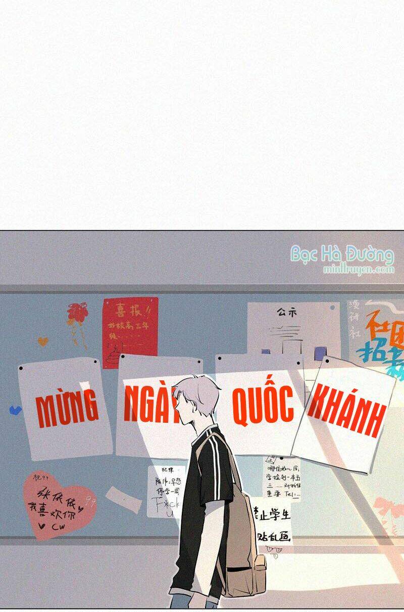 Câu Chuyện Về Cậu Và Tôi: Chapter 11