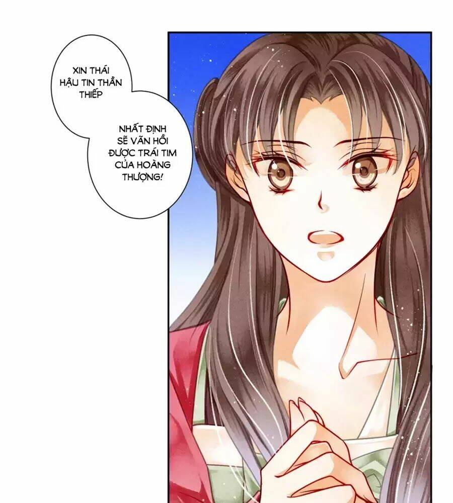 Ái Thượng Vô Địch Tiếu Hoàng Hậu: Chapter 88