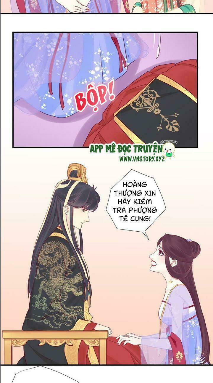 Hoàng Hậu Bận Lắm: Chapter 21
