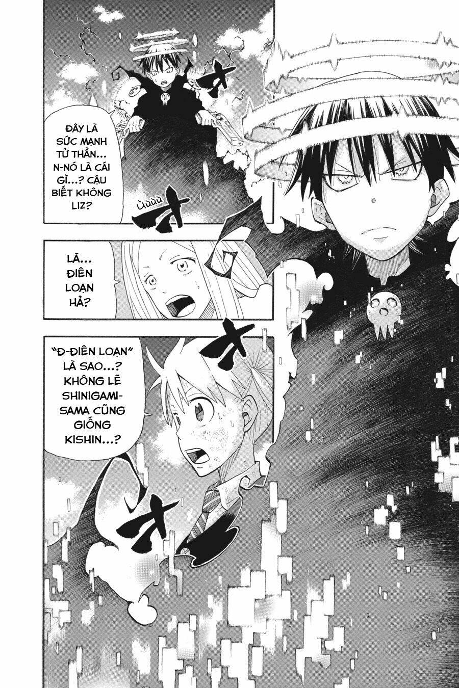 Soul Eater: Chapter 110