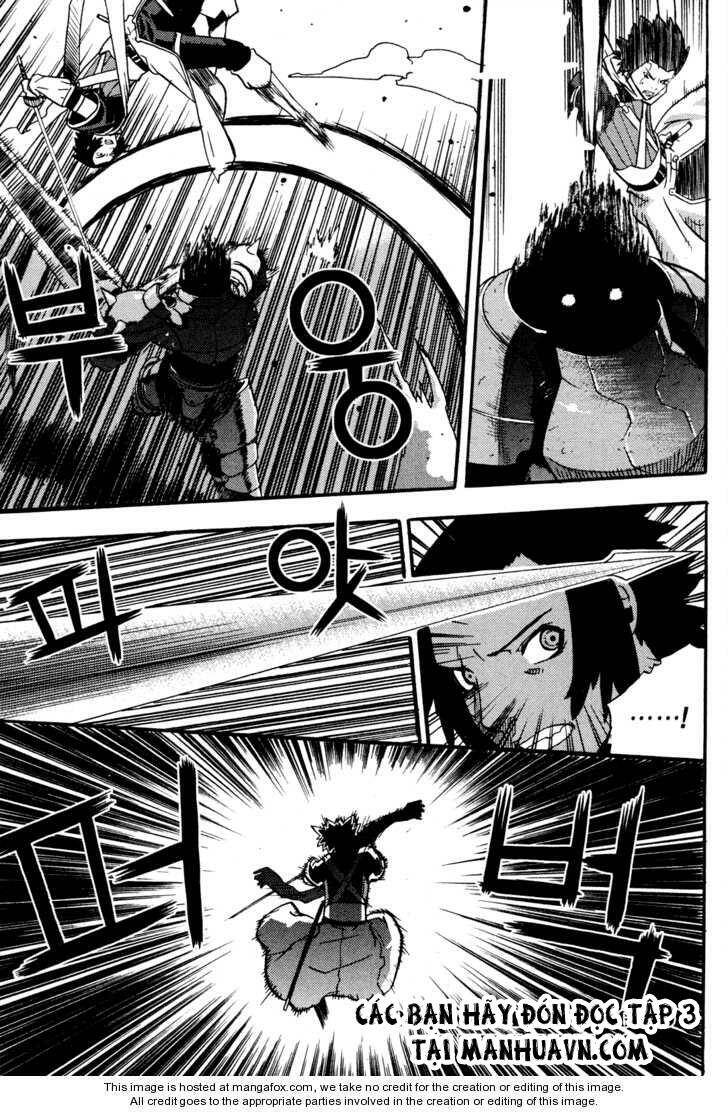 Legend Of Tyr: Chapter 11