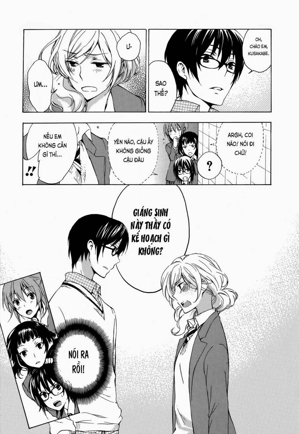 A Method To Make The Gentle World: Chapter 9