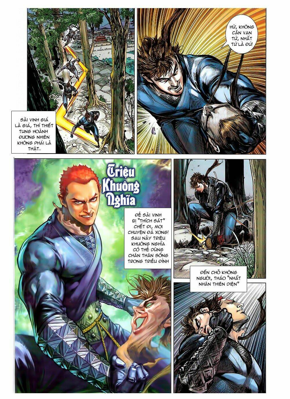 Thiết Tướng Tung Hoành: Chapter 93