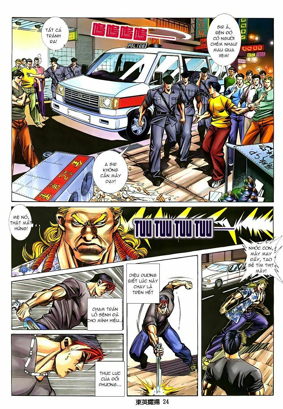 Đông Anh Diệu Dương: Chapter 3