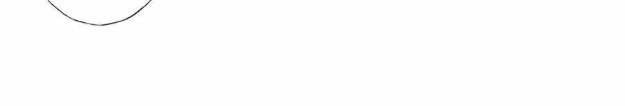 Điềm Mỹ Chi Huyết: Chapter 18