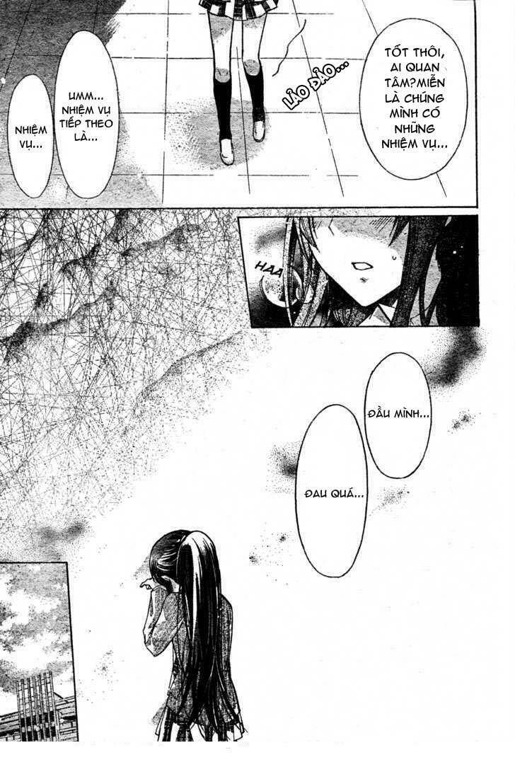 Watashi Ni Xx Shinasai!: Chapter 21