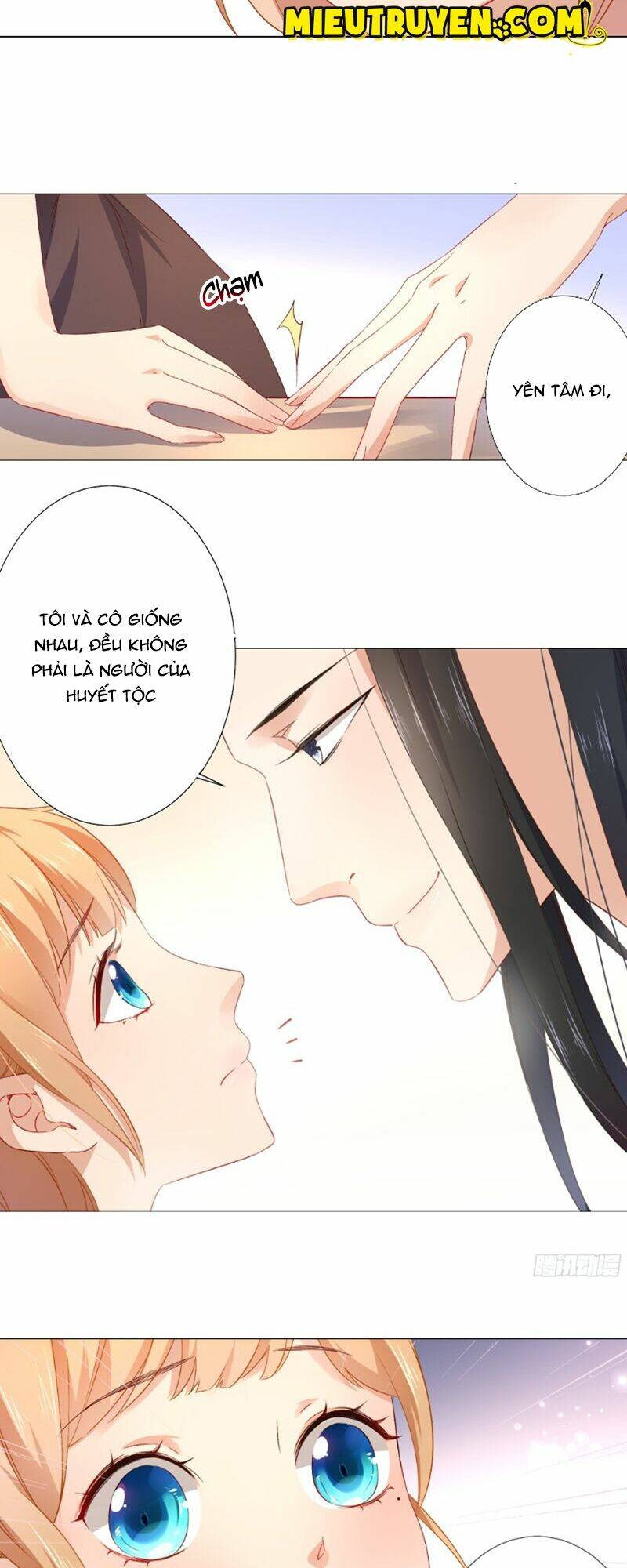 Huyết Tộc Điện Hạ Xin Đừng Cắn Tôi: Chapter 24